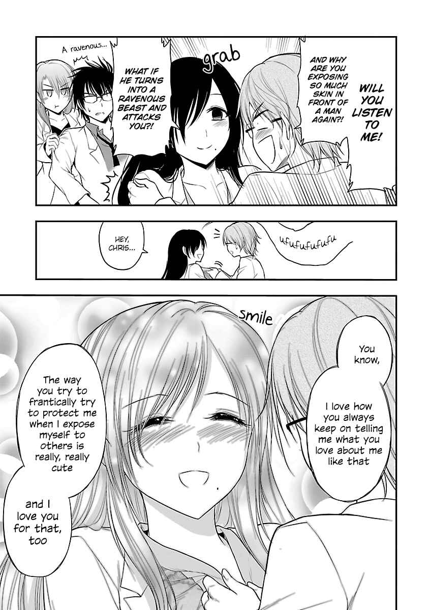 Chapter 35 - Page 12