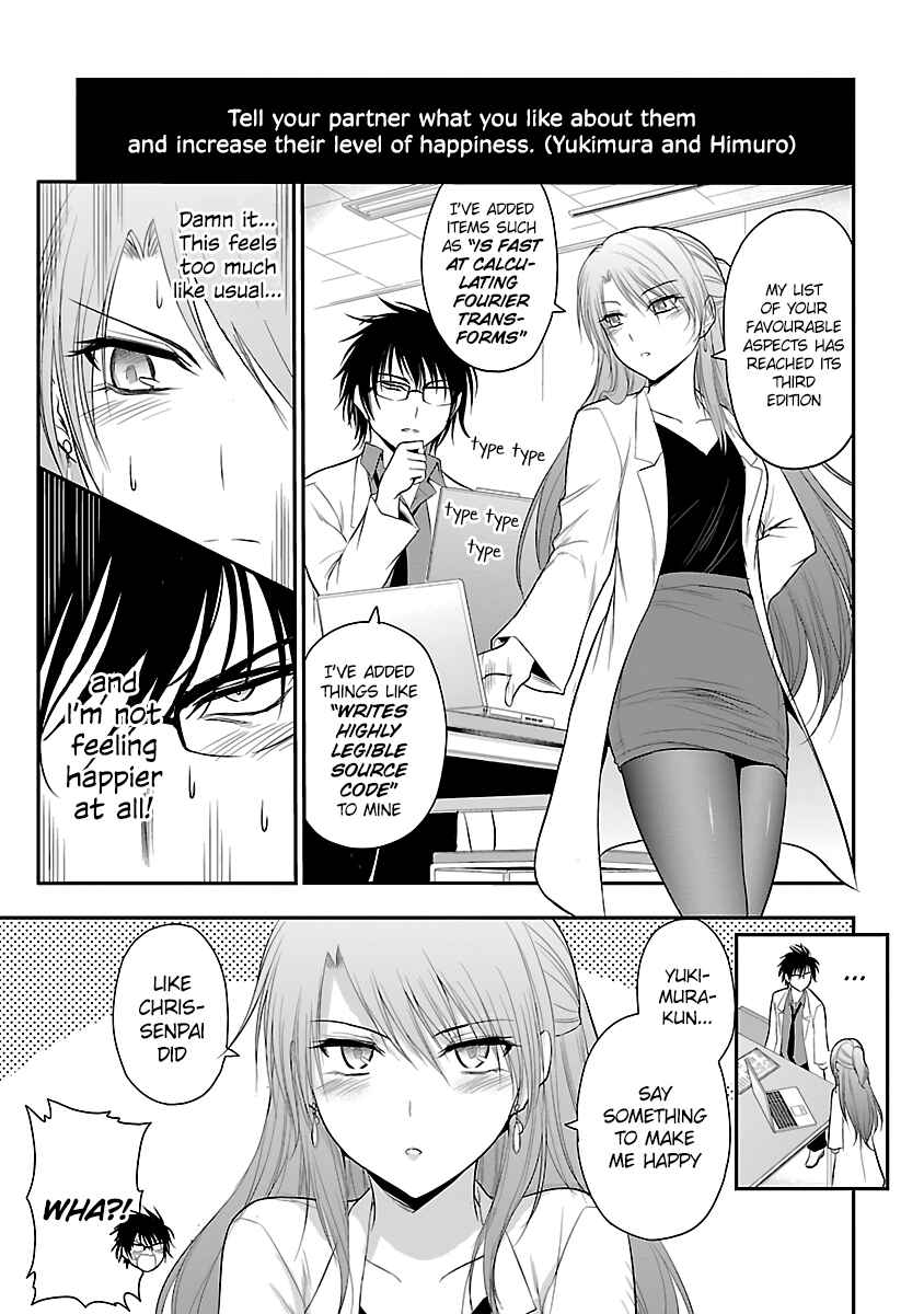 Chapter 35 - Page 14