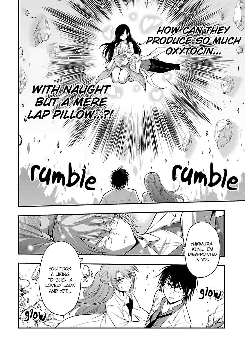 Chapter 35 - Page 2