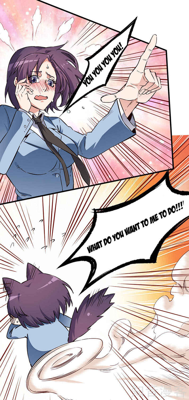 Chapter 173 - Page 16