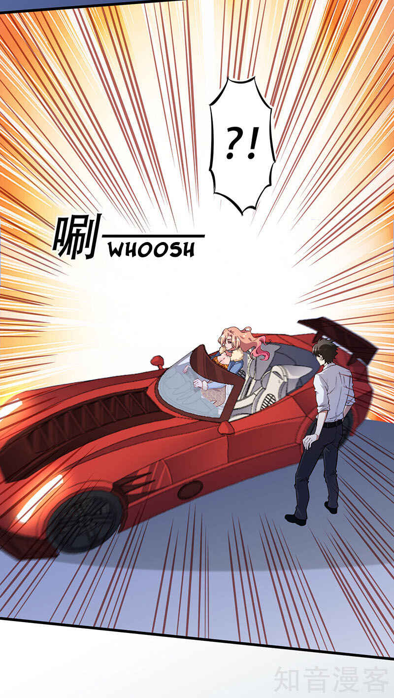 Chapter 173 - Page 22