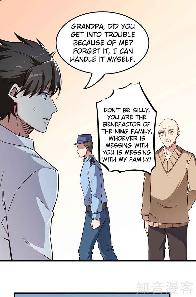 Chapter 173 - Page 6