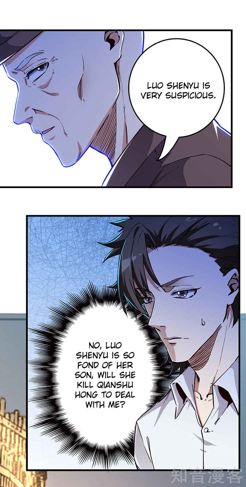Chapter 173 - Page 9