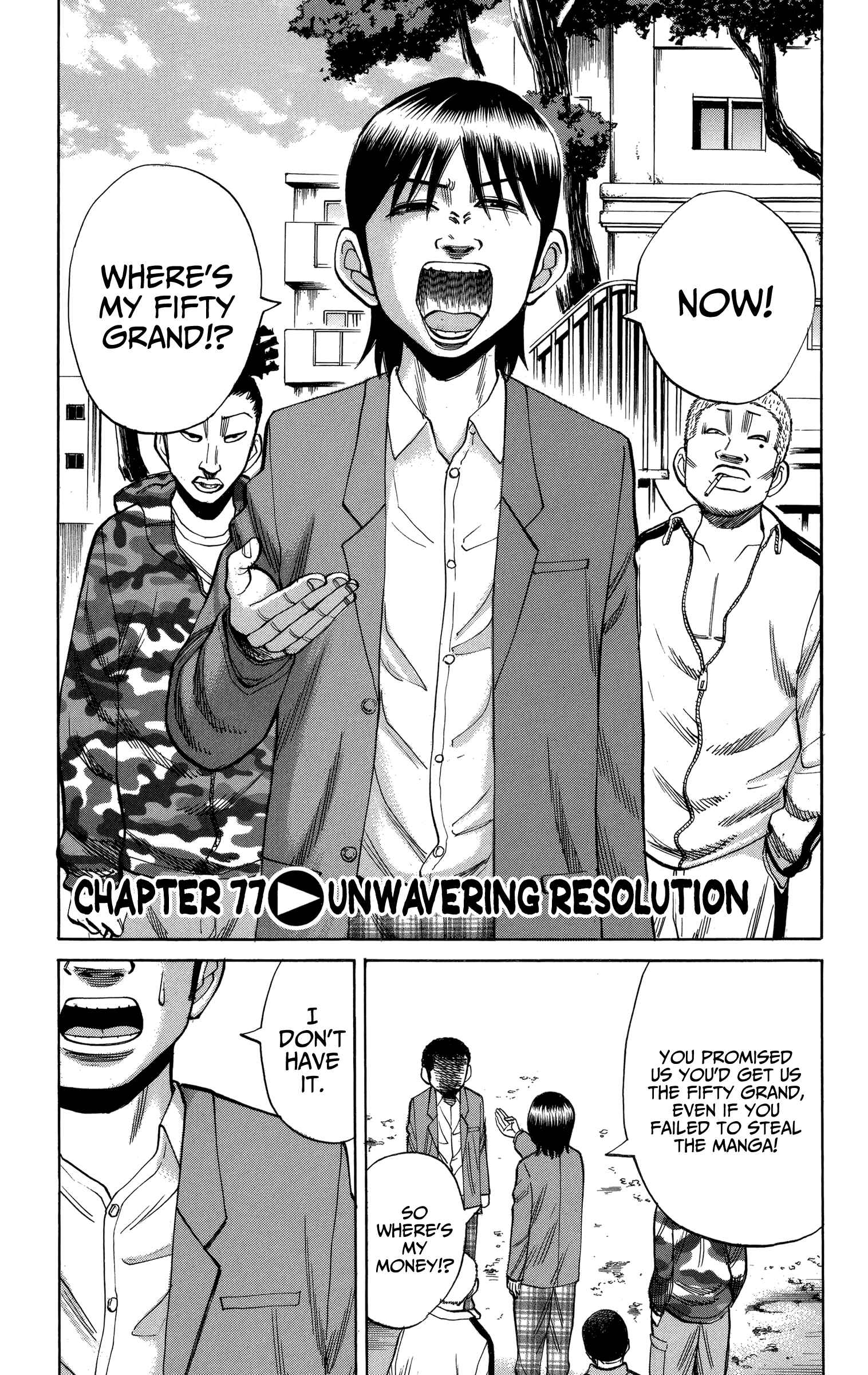 Chapter 77 - Page 1