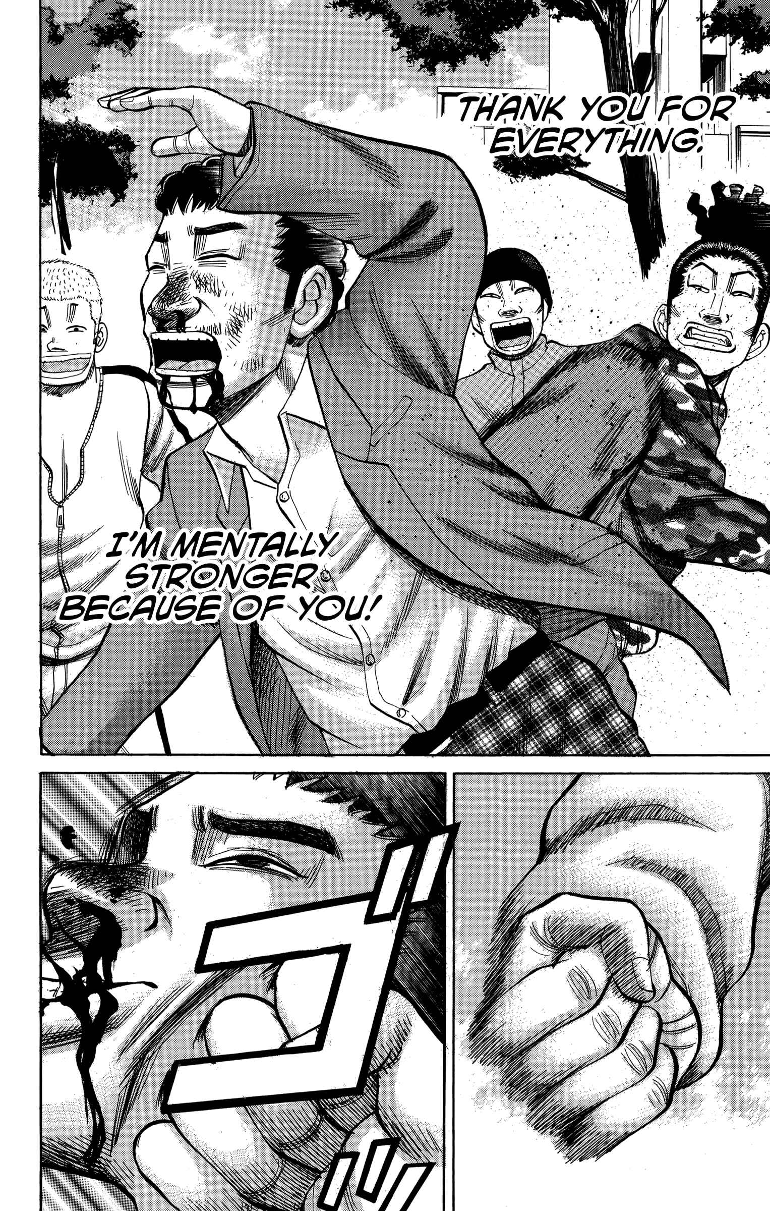 Chapter 77 - Page 10
