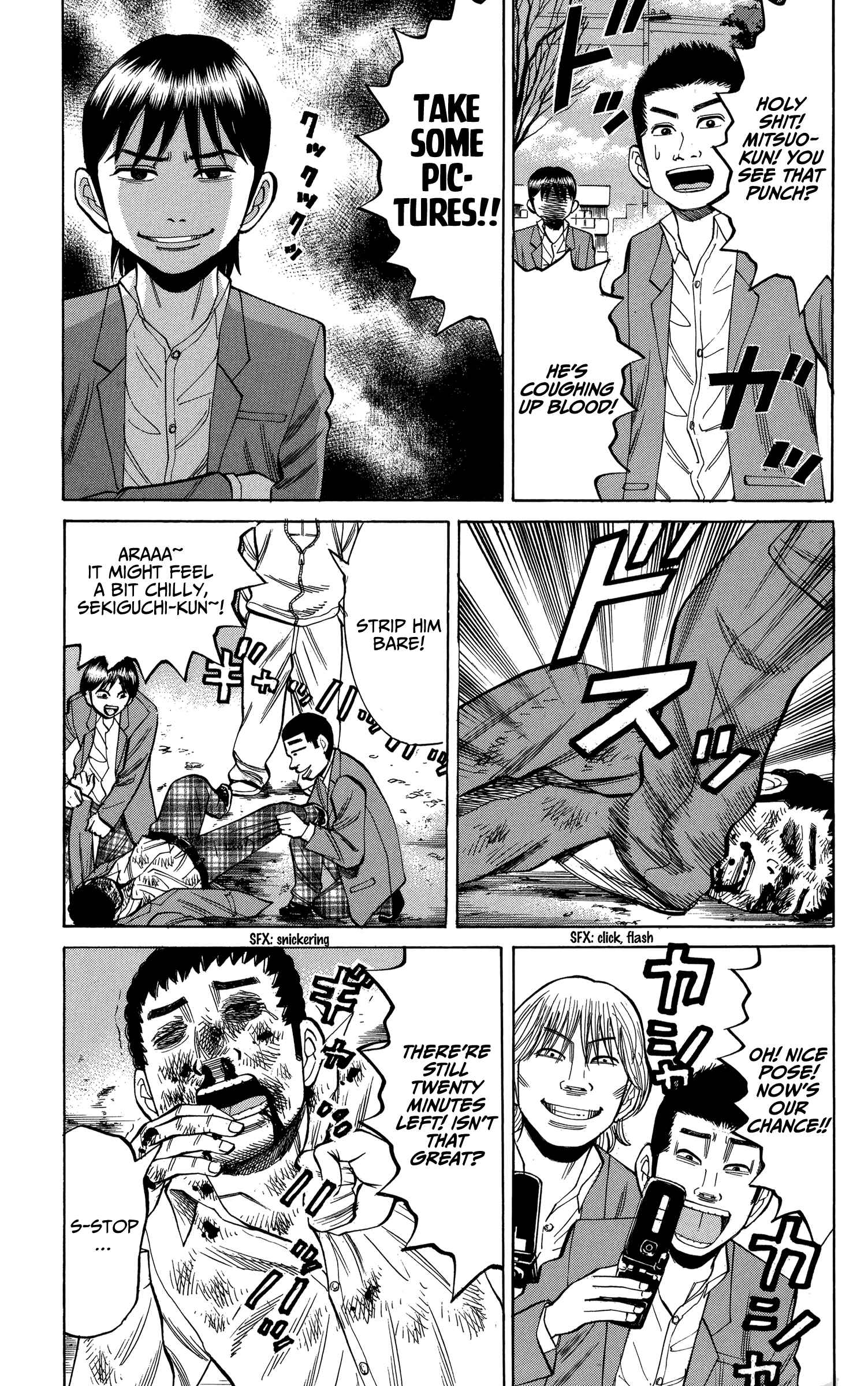 Chapter 77 - Page 11