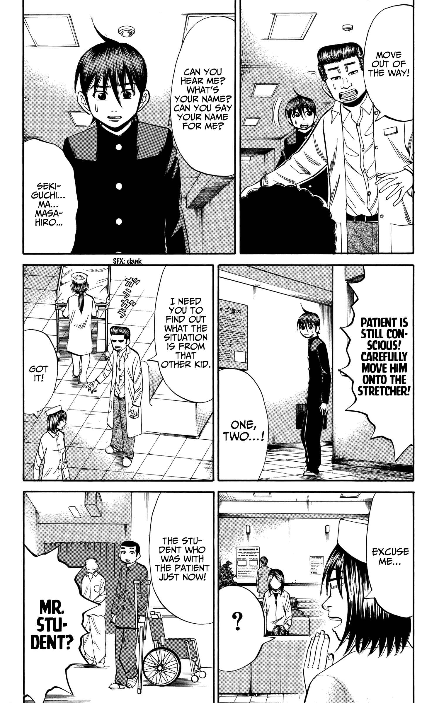 Chapter 77 - Page 18