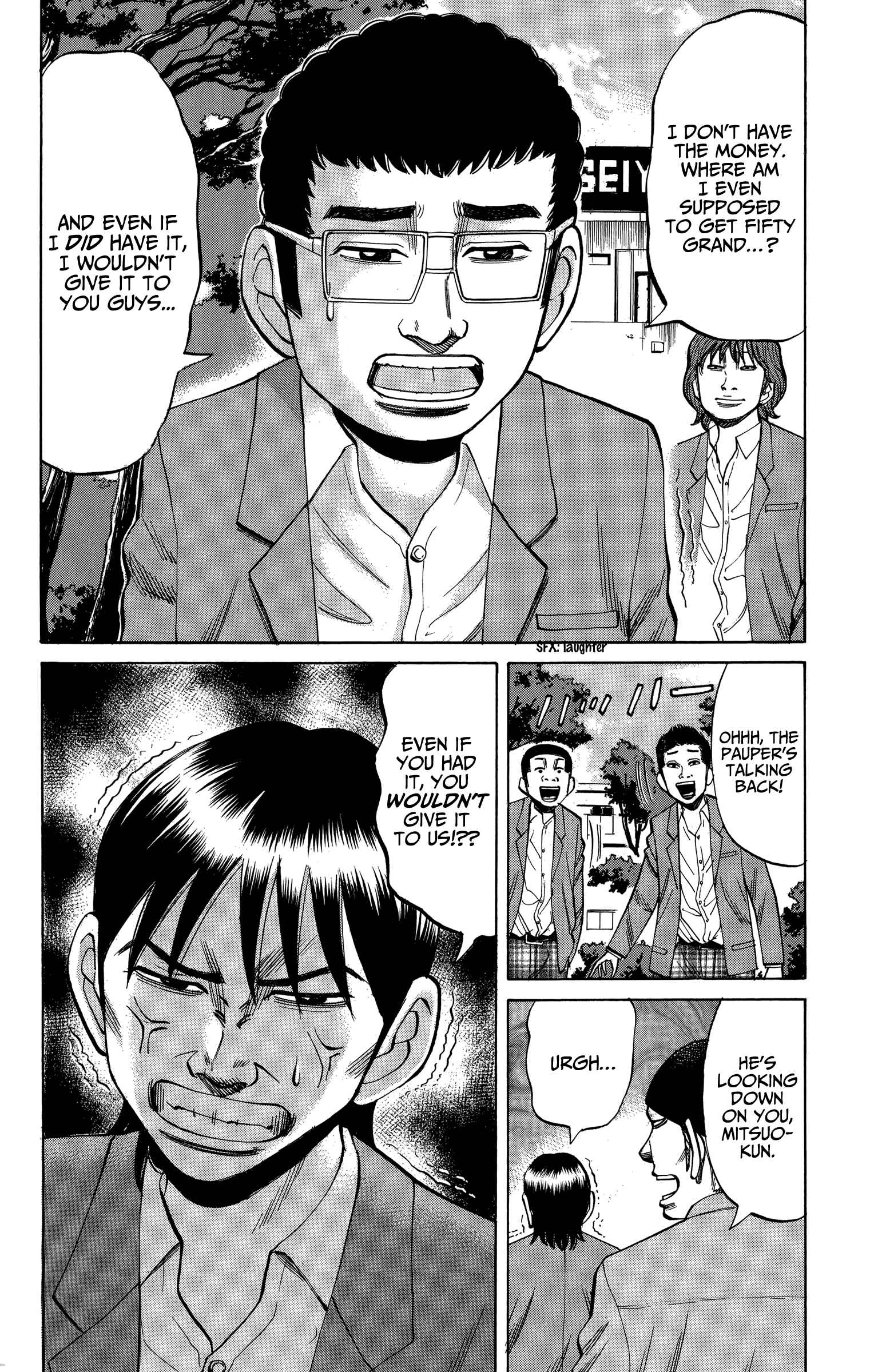 Chapter 77 - Page 2