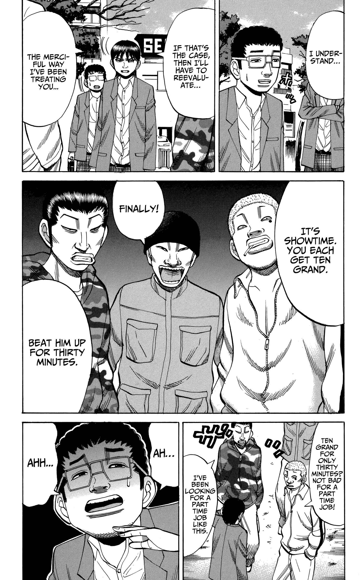Chapter 77 - Page 3