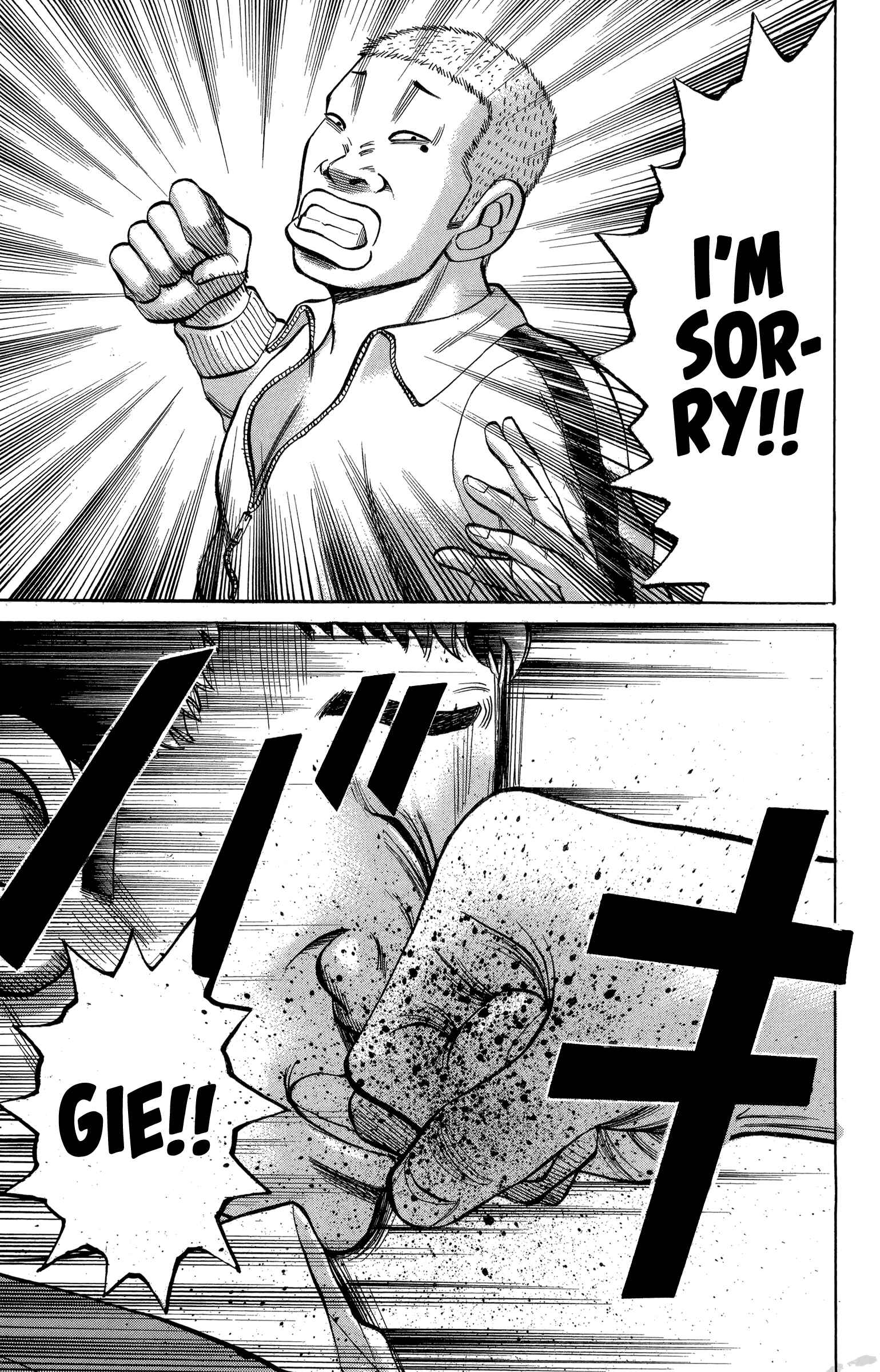 Chapter 77 - Page 5