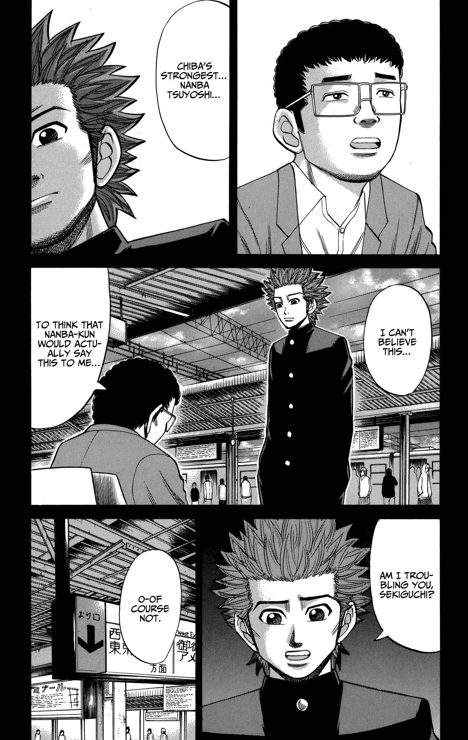 Chapter 77 - Page 7
