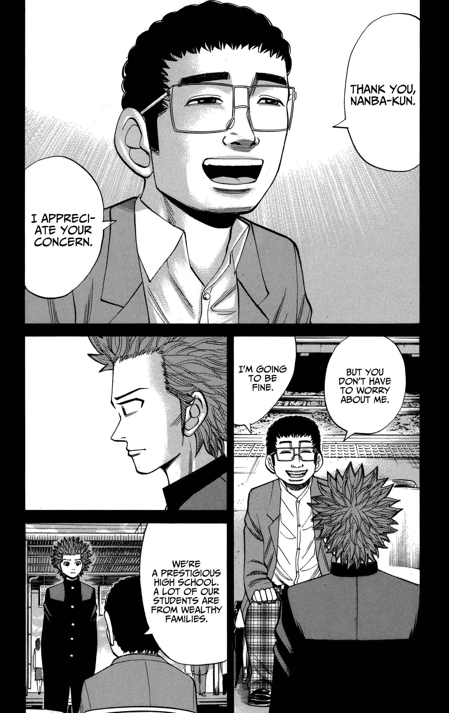 Chapter 77 - Page 8