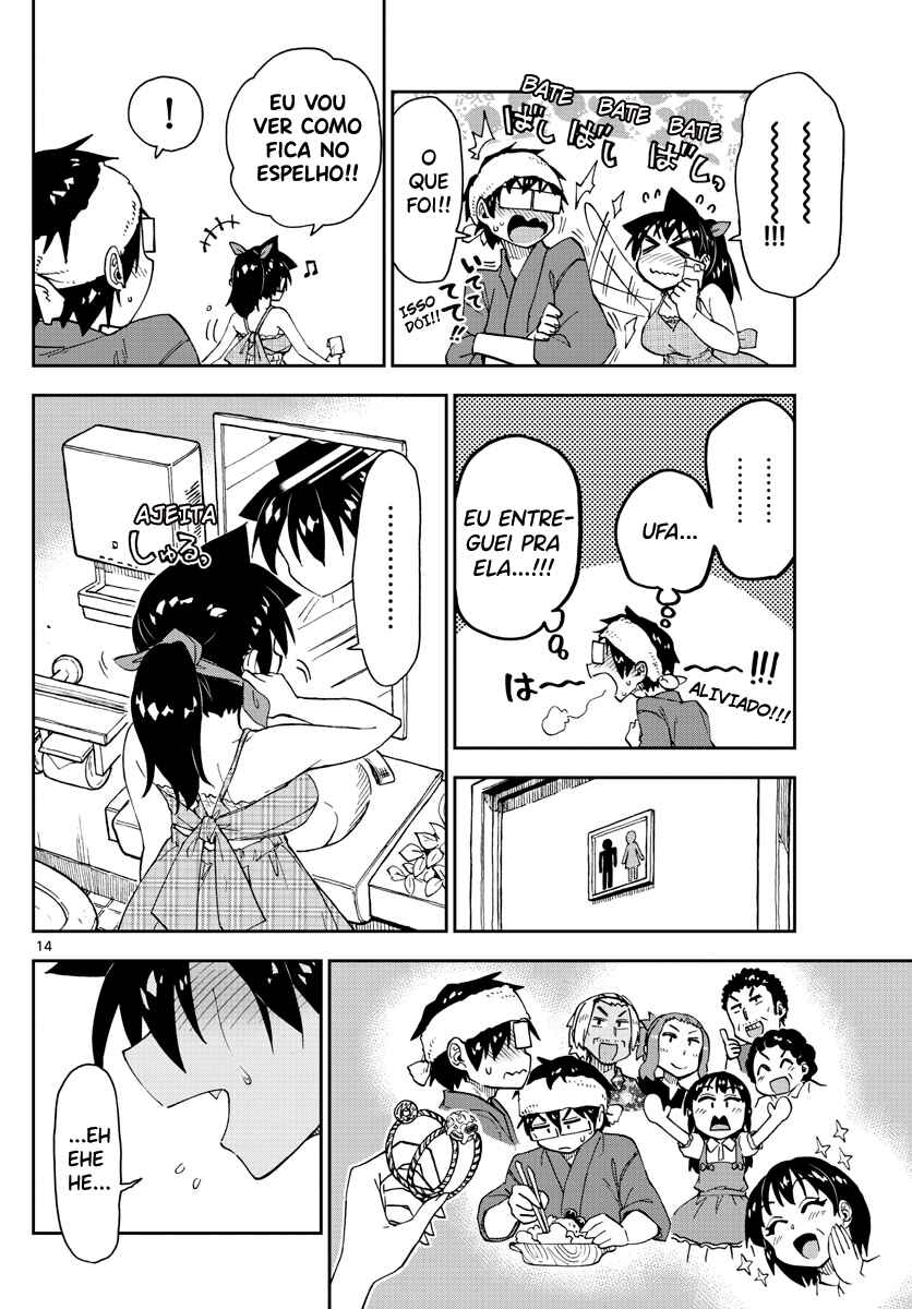 Chapter 140 - Page 15