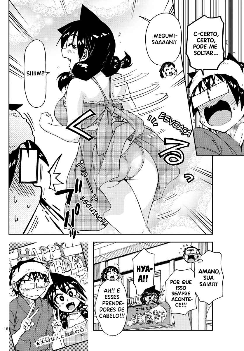Chapter 140 - Page 17