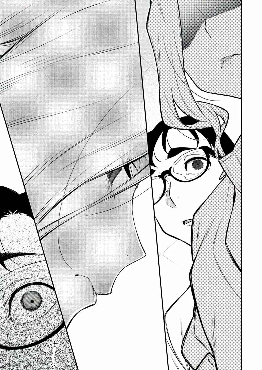 Chapter 140 - Page 13