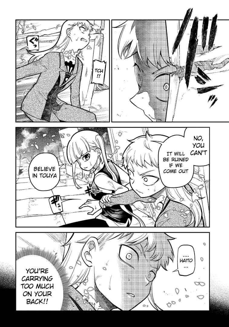 Chapter 64 - Page 32