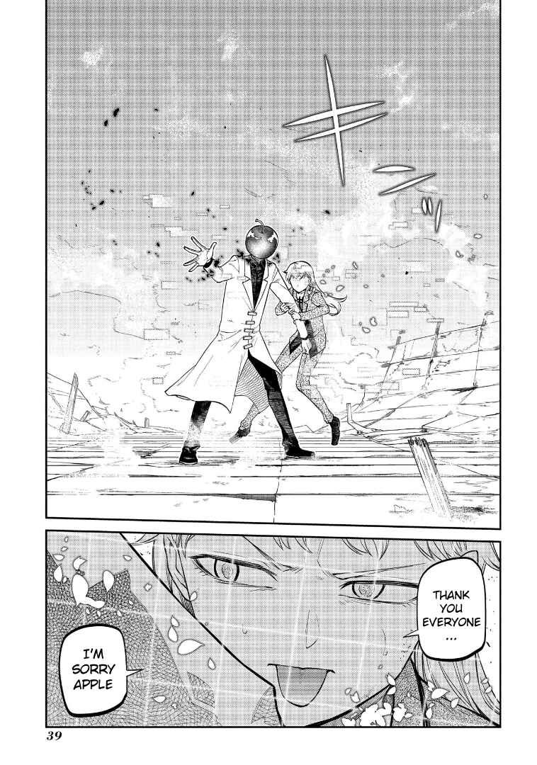 Chapter 64 - Page 43