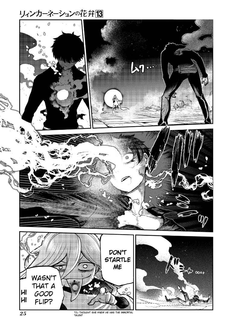 Chapter 64 - Page 51