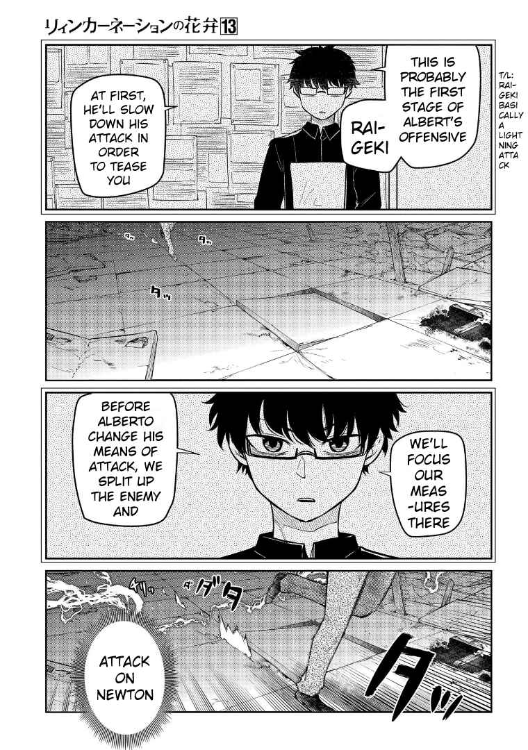Chapter 64 - Page 7