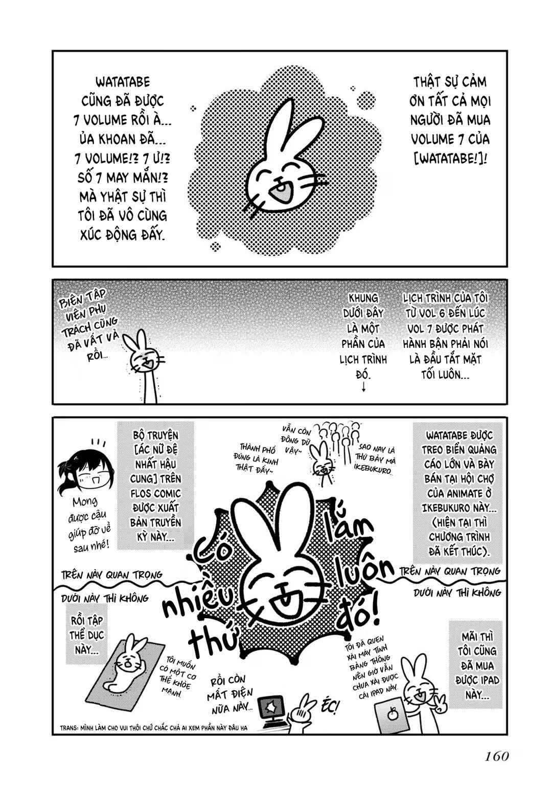 Chapter 31.6 - Page 10