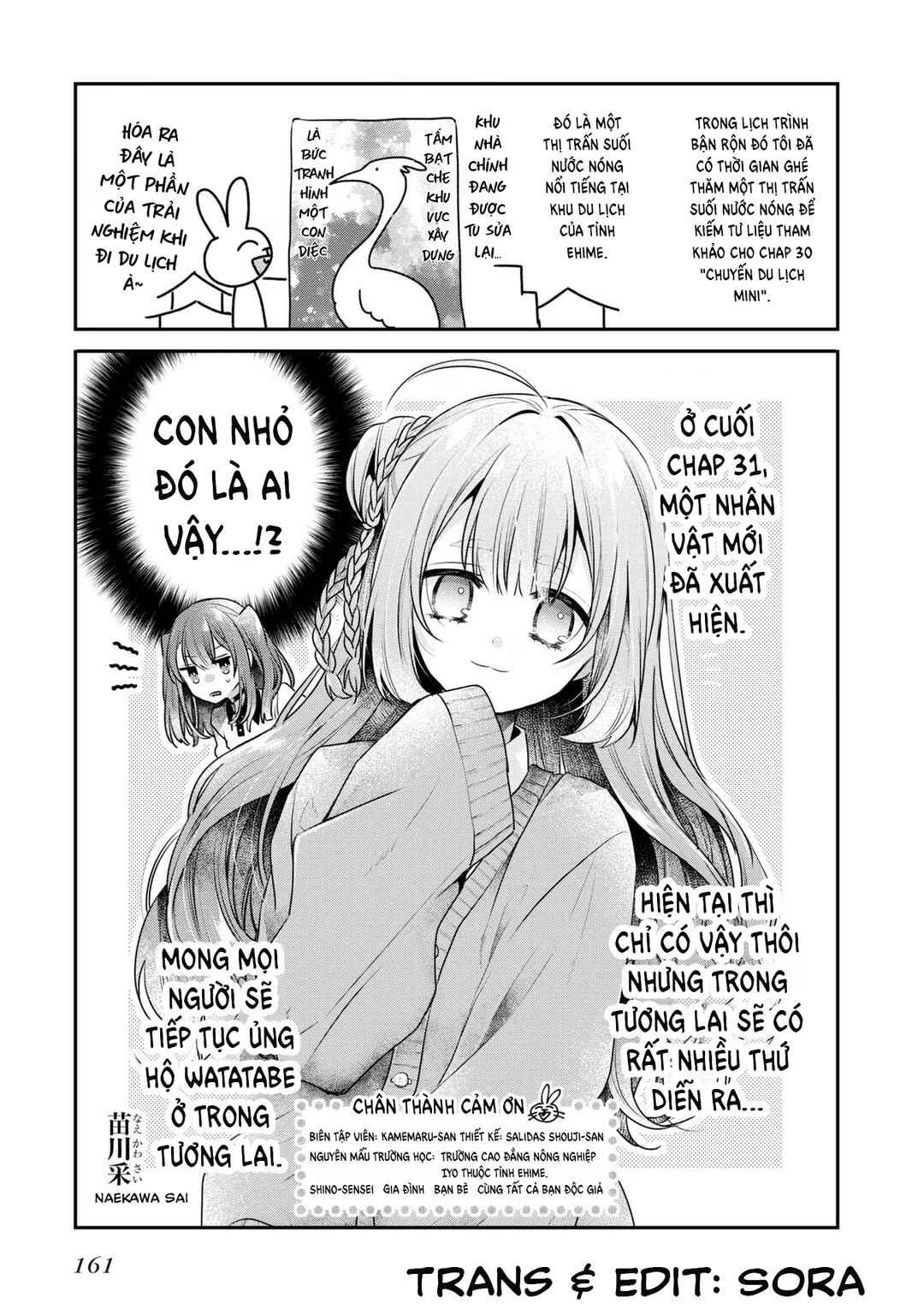 Chapter 31.6 - Page 11