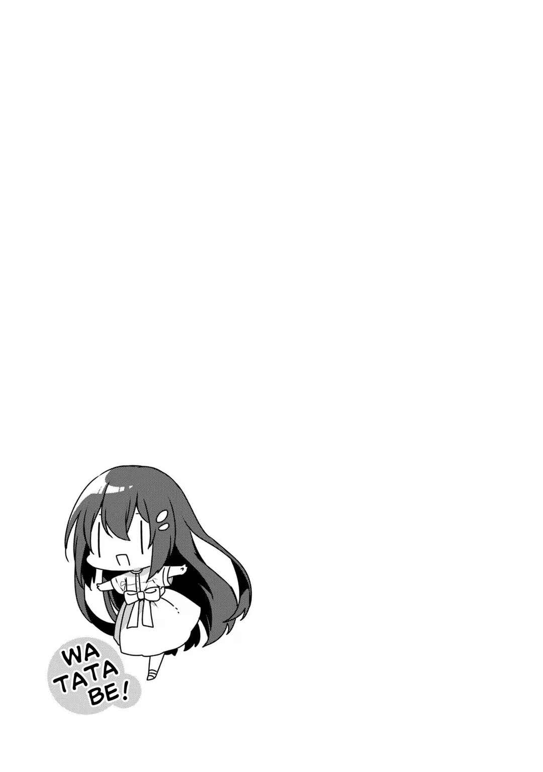 Chapter 31.6 - Page 7