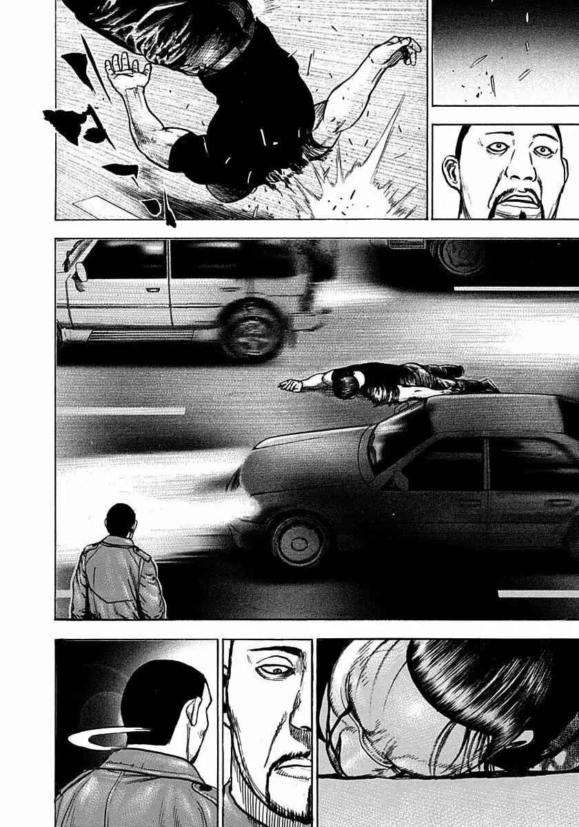 Chapter 374 - Page 11