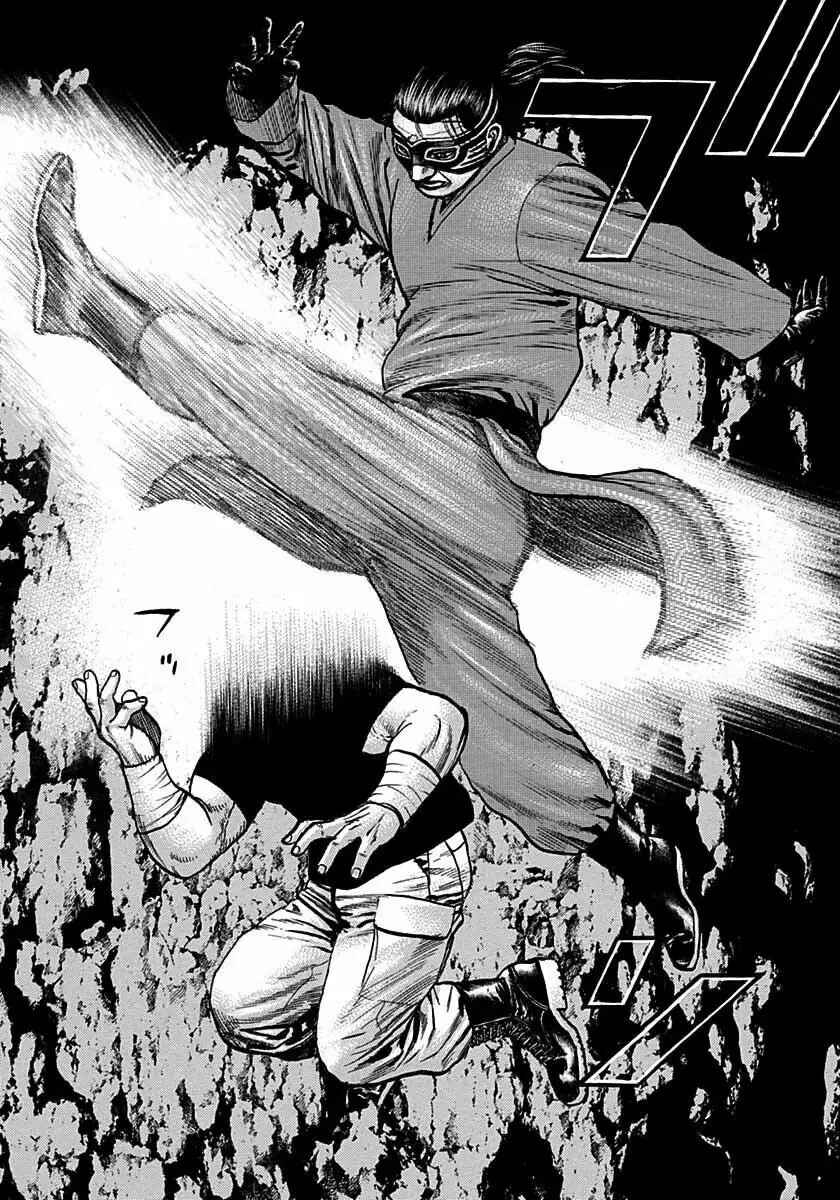 Chapter 374 - Page 3