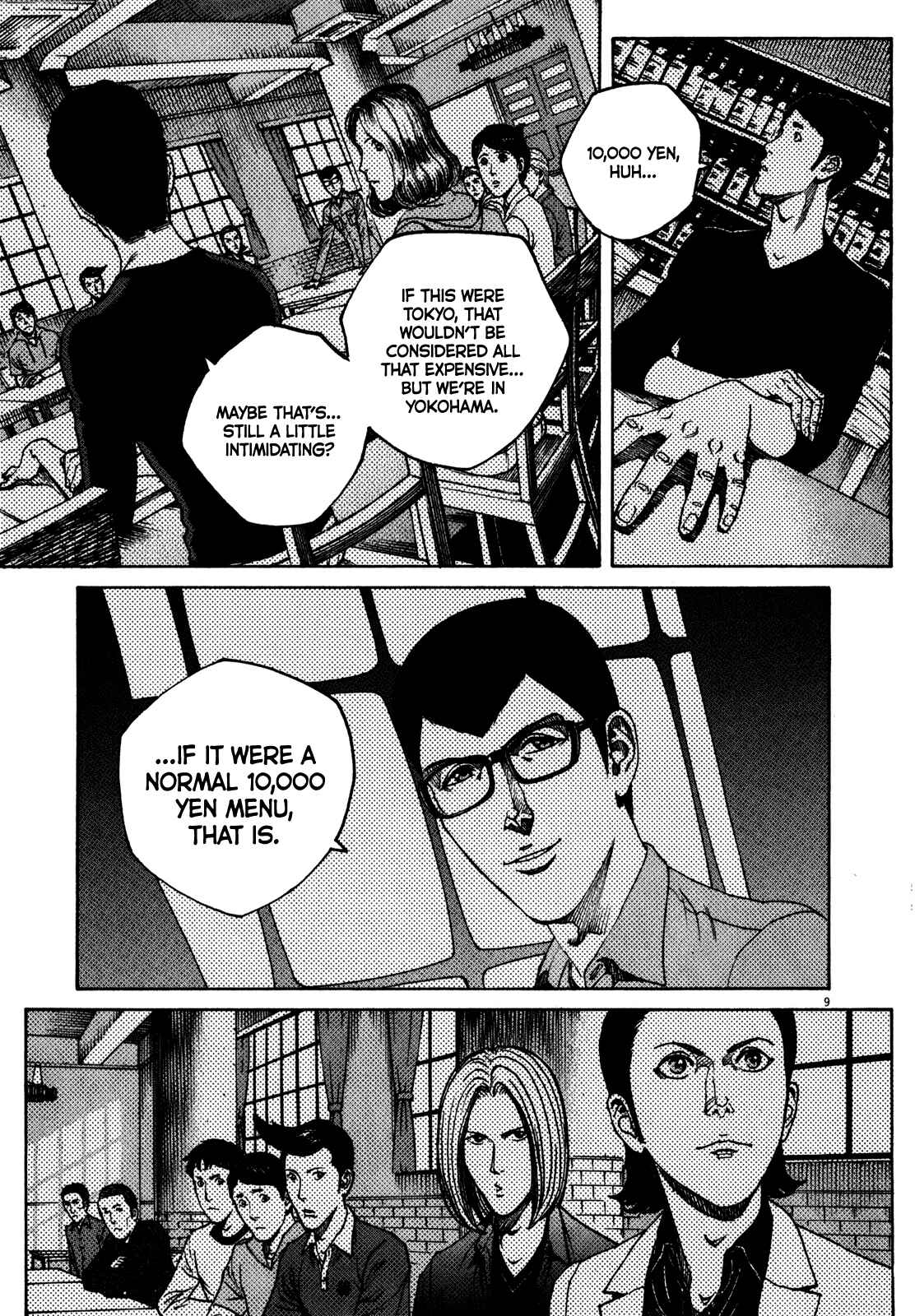Chapter 62 - Page 11