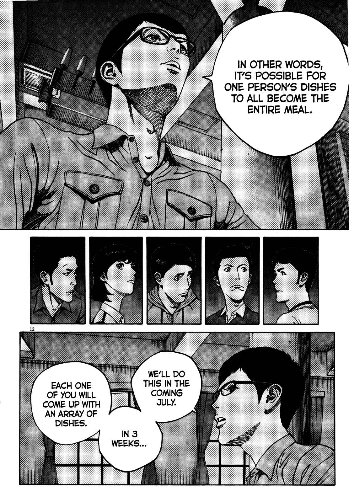 Chapter 62 - Page 14