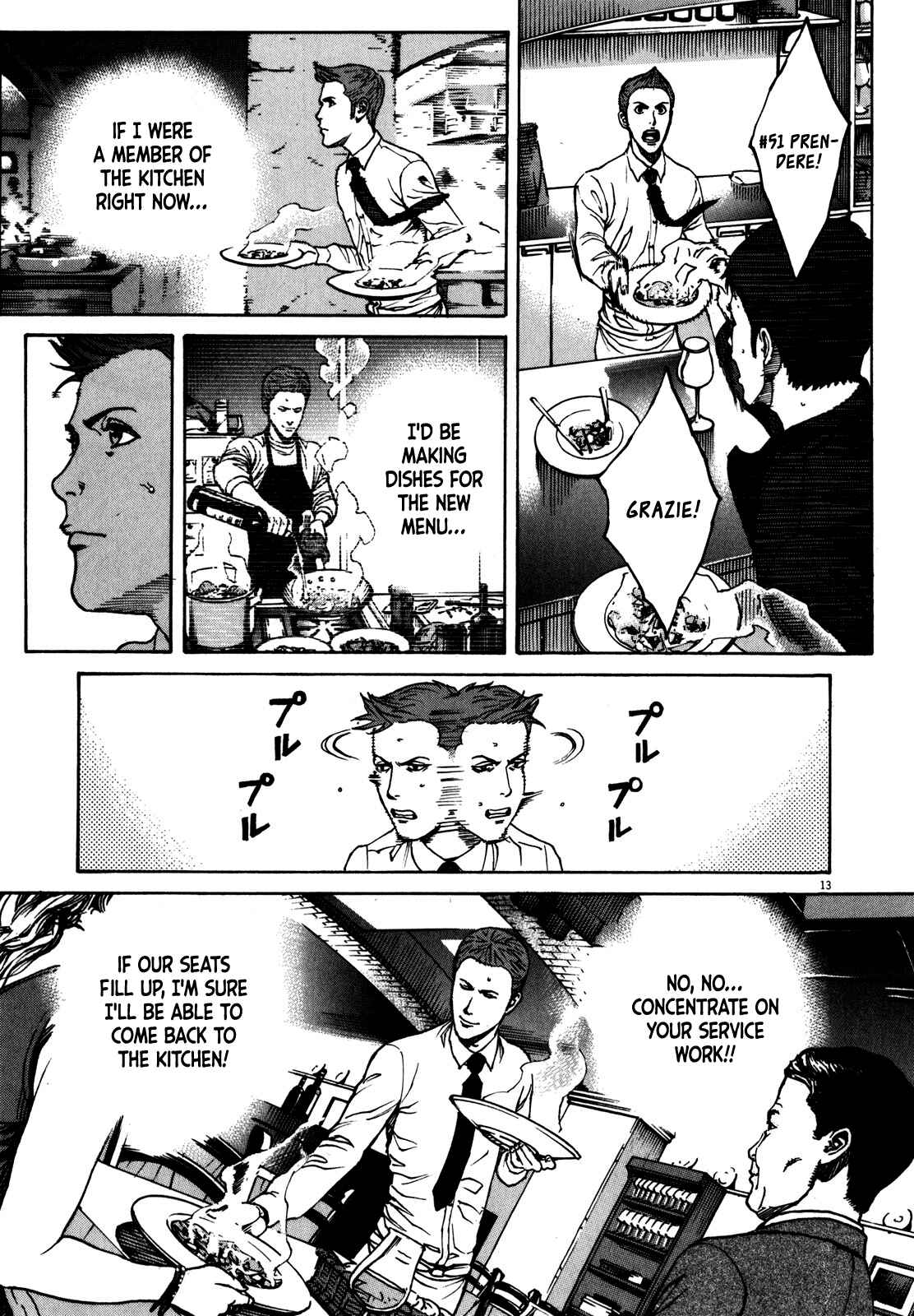 Chapter 62 - Page 15