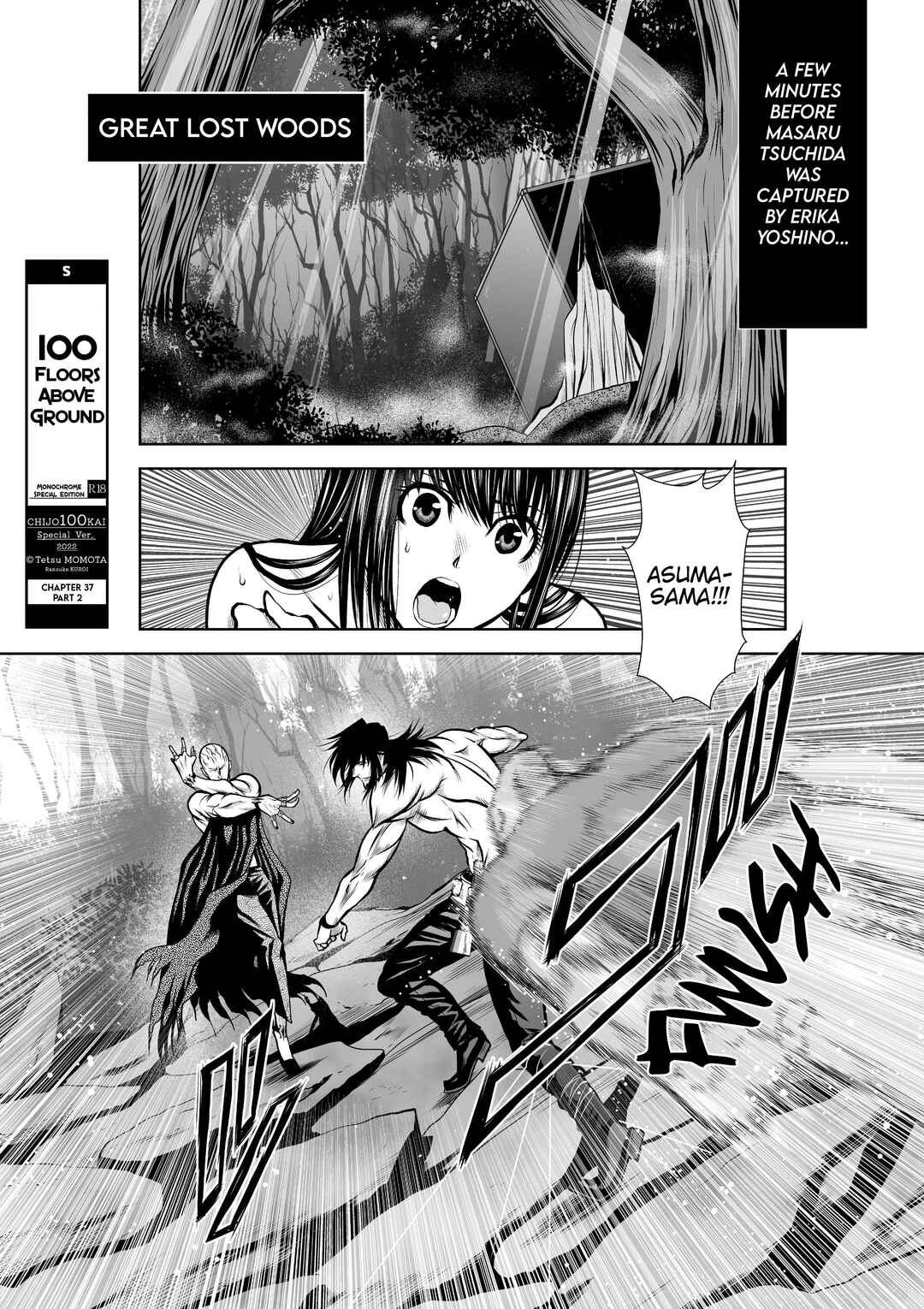 Chapter 37.2 - Page 1