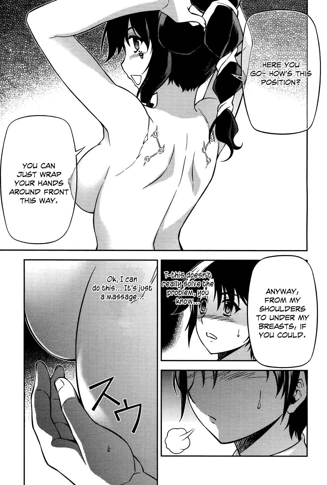Chapter 98 - Page 14