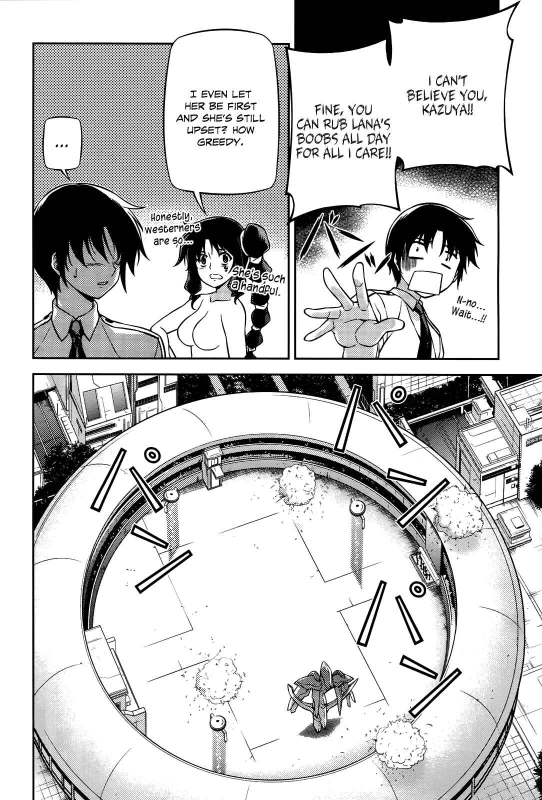 Chapter 98 - Page 17