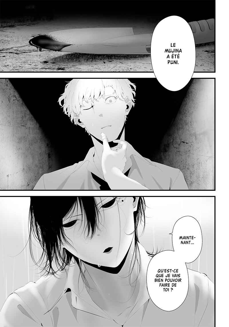 Chapter 42 - Page 1