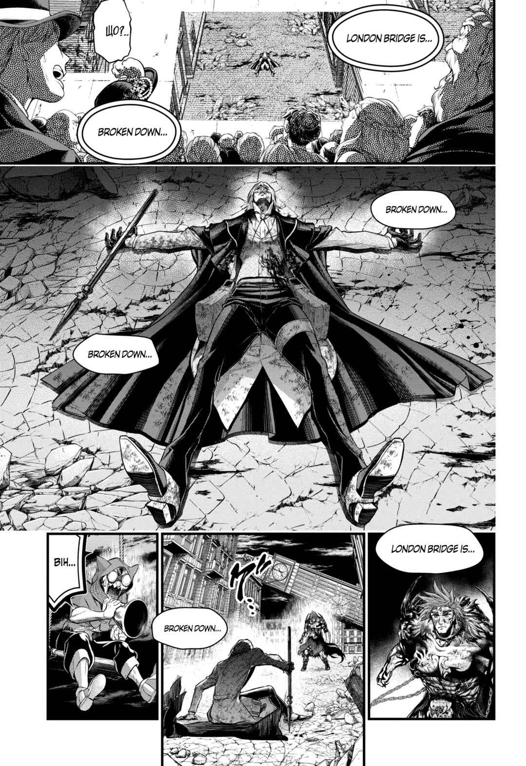Chapter 29 - Page 23