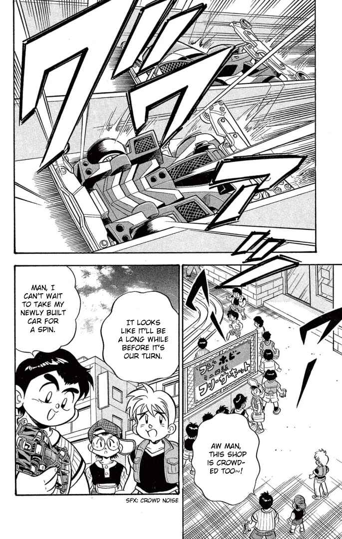 Chapter 23 - Page 2