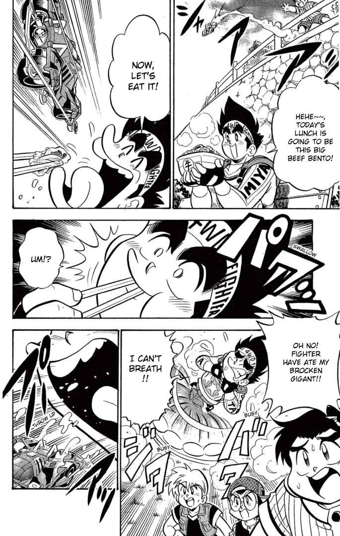 Chapter 23 - Page 4