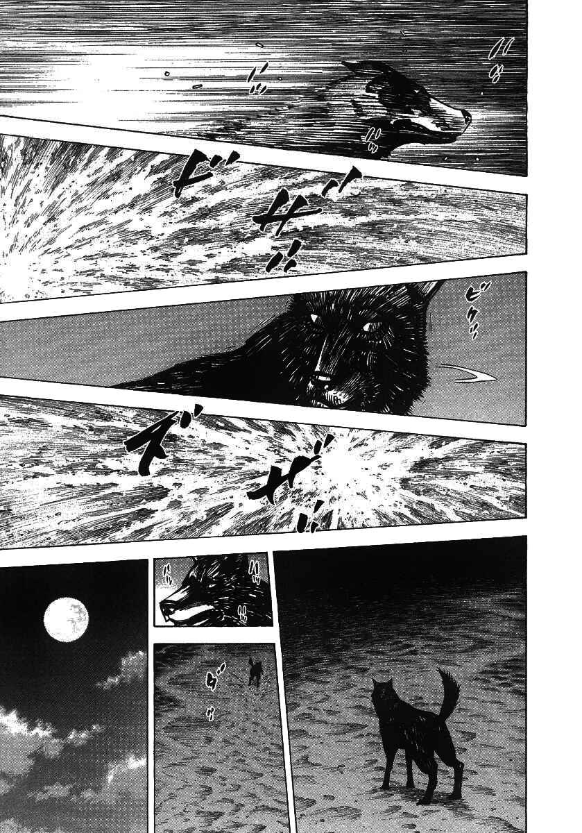 Chapter 146 - Page 2
