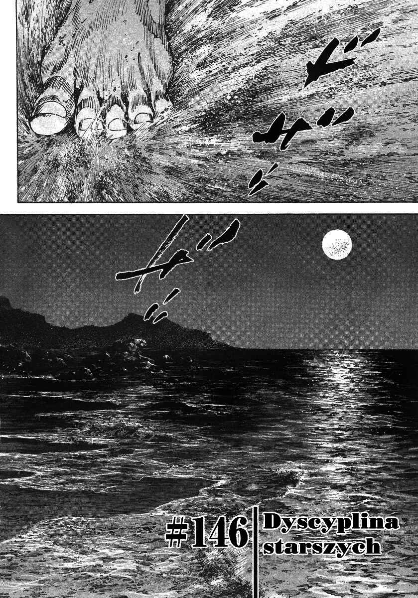 Chapter 146 - Page 3
