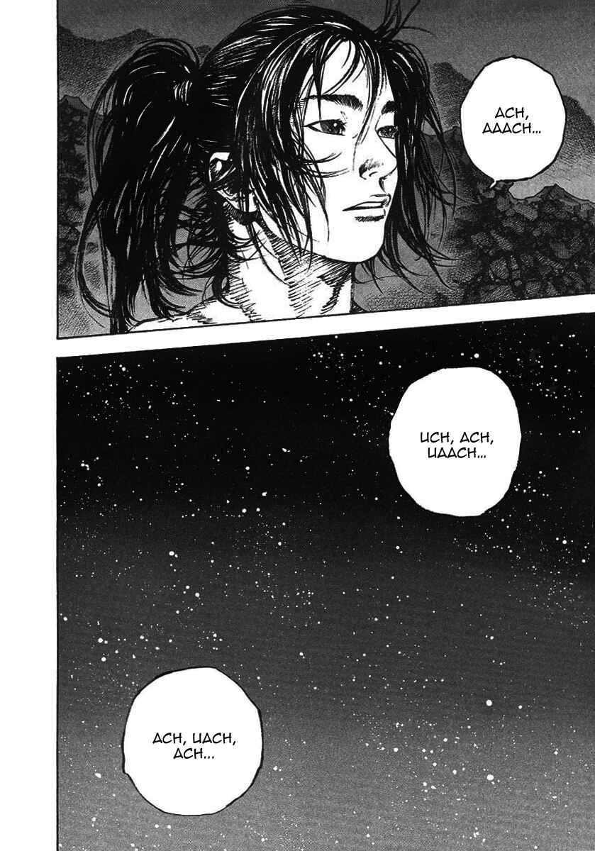 Chapter 146 - Page 9
