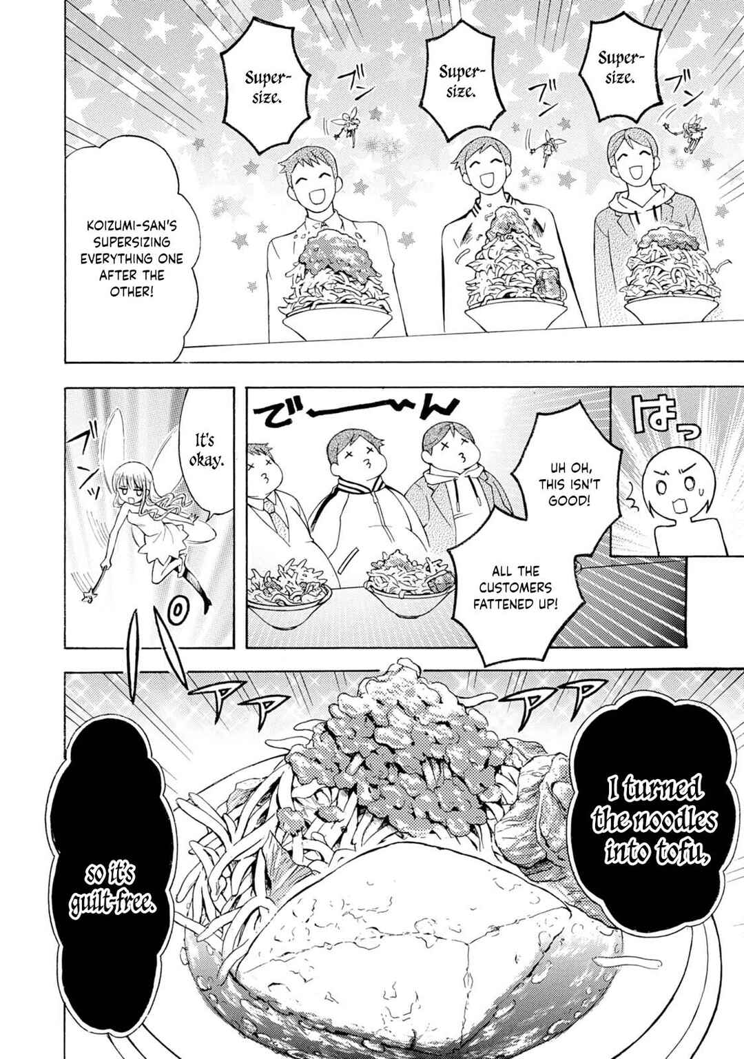 Chapter 42 - Page 5