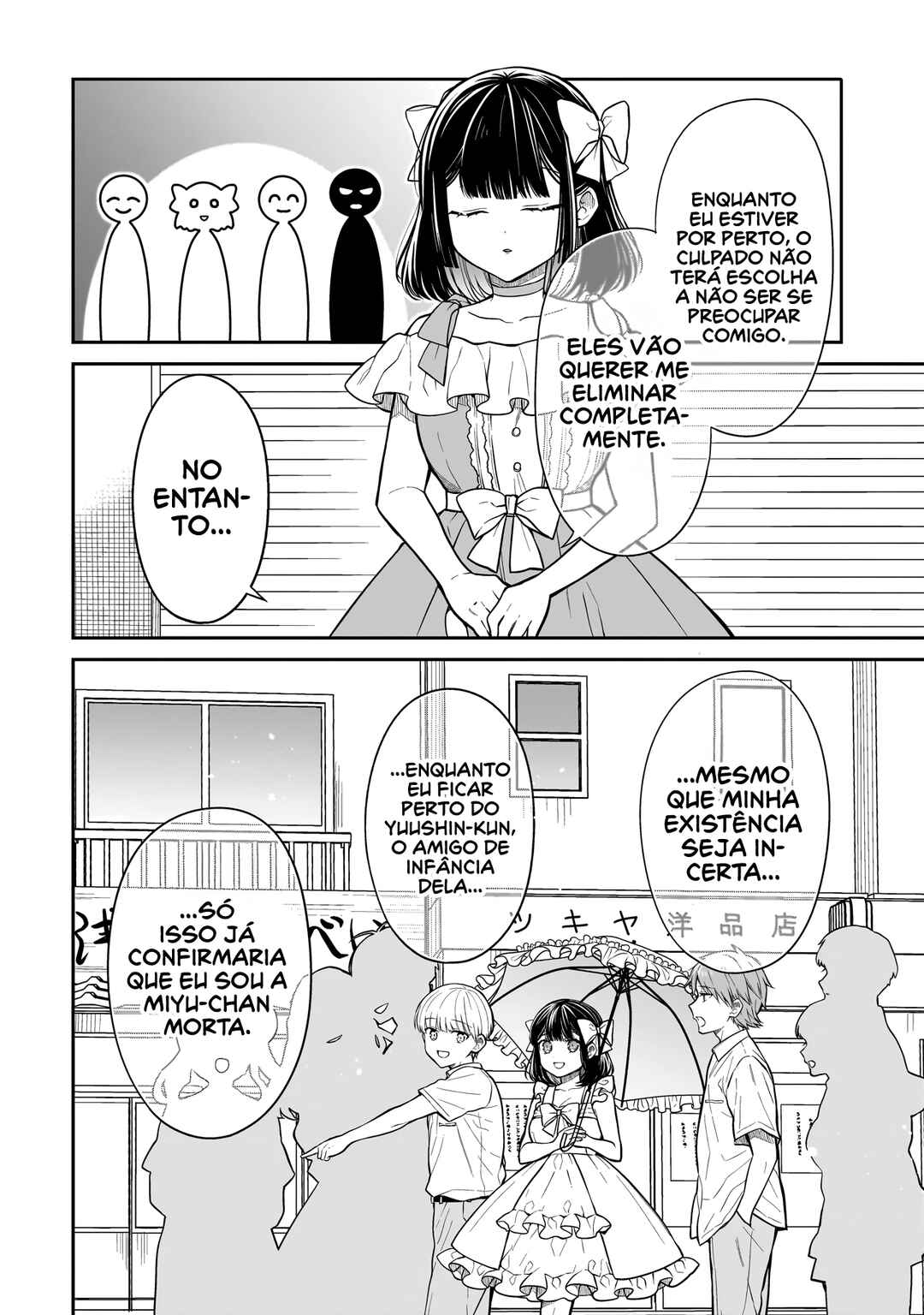 Chapter 8 - Page 14