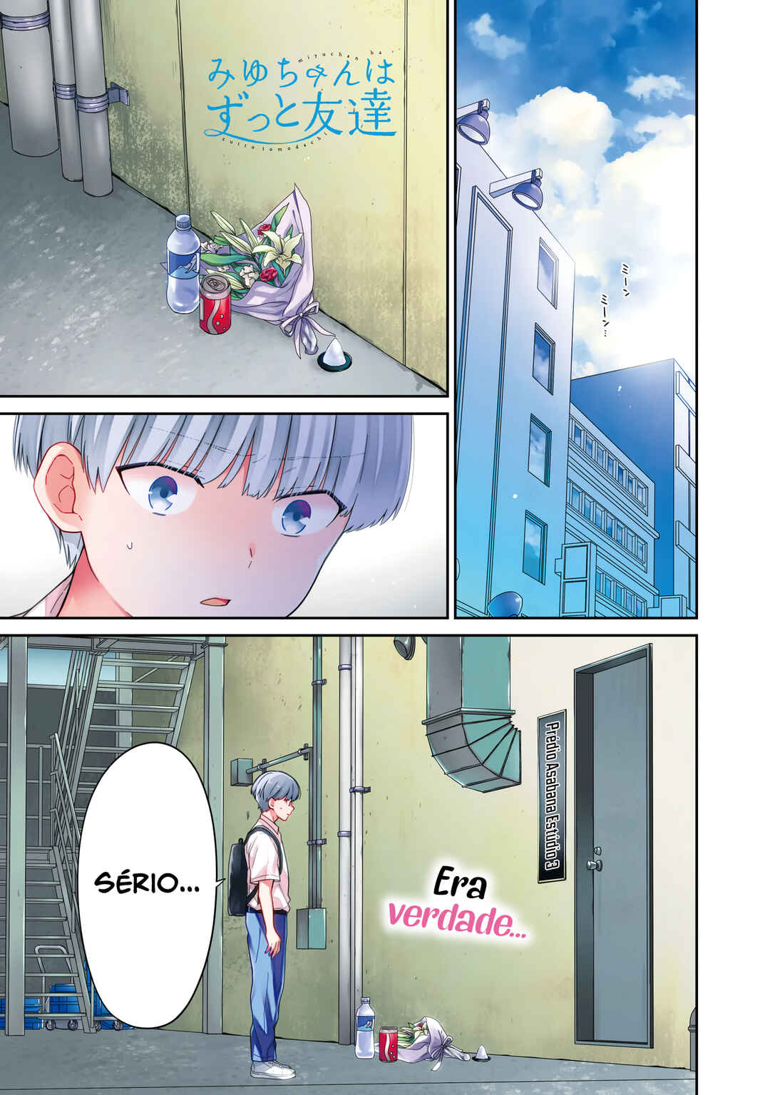 Chapter 8 - Page 2