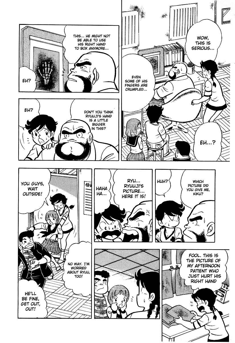 Chapter 17 - Page 27