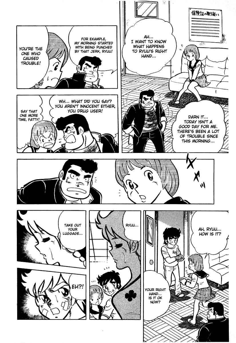 Chapter 17 - Page 29