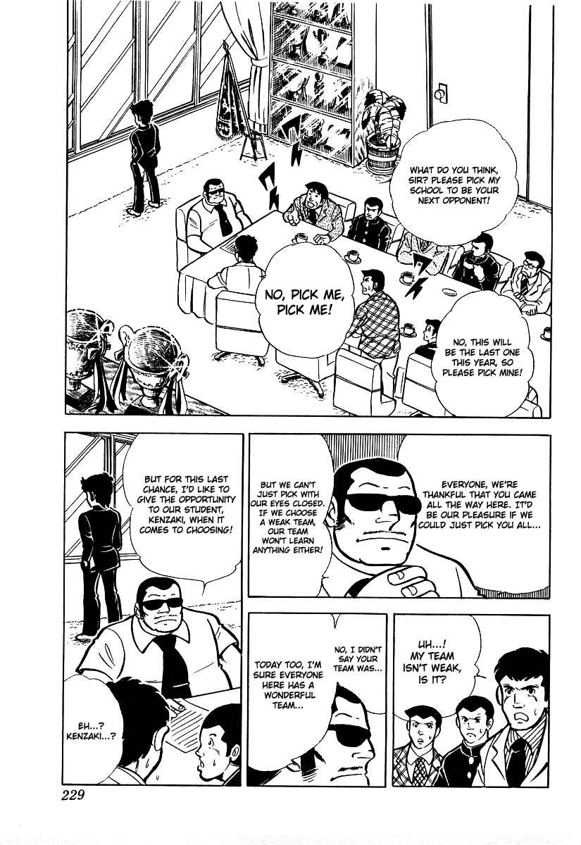 Chapter 17 - Page 34