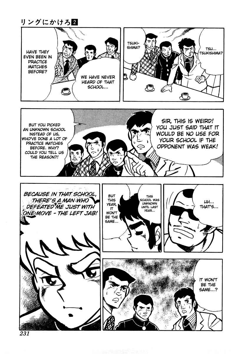 Chapter 17 - Page 36