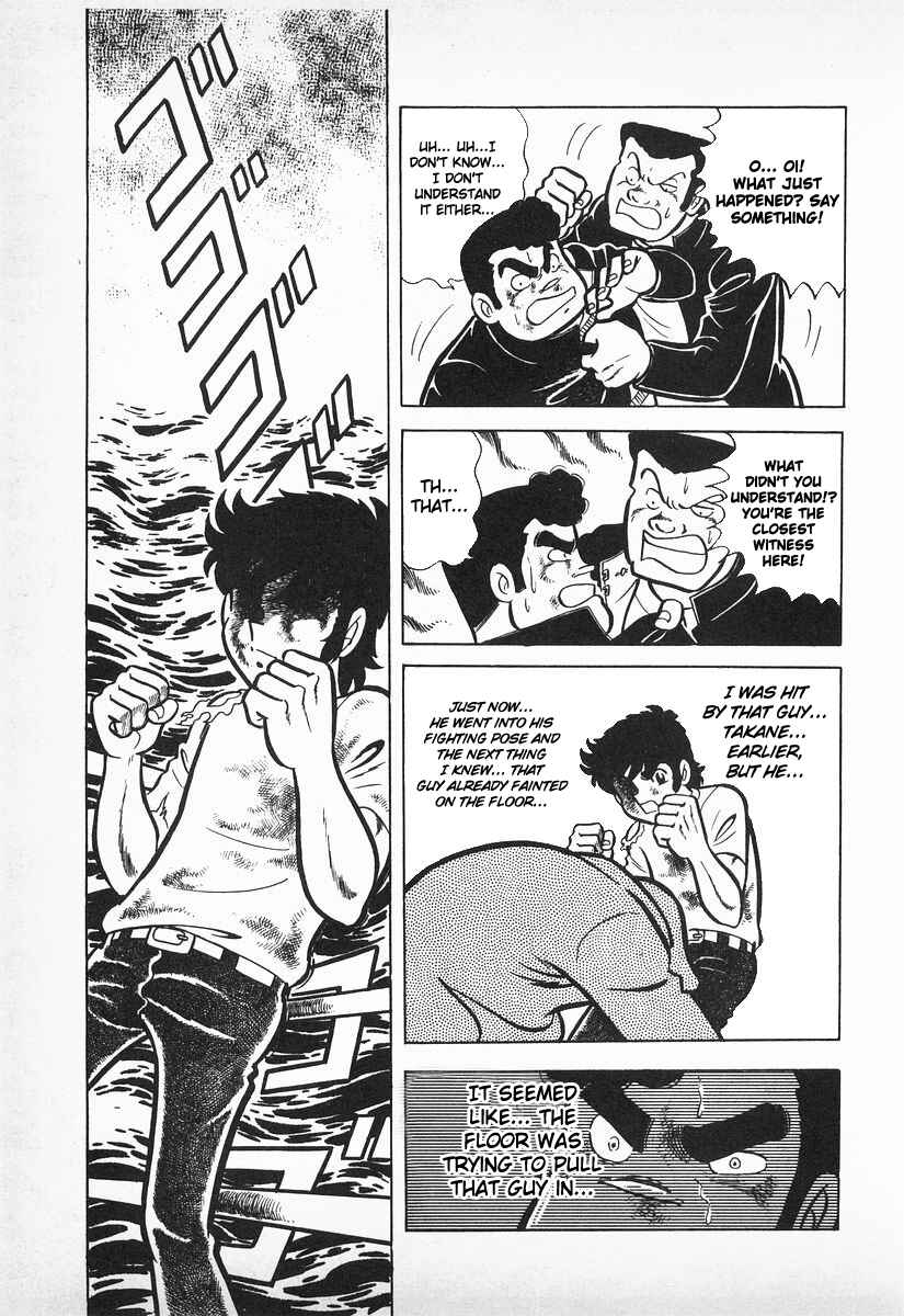 Chapter 17 - Page 4
