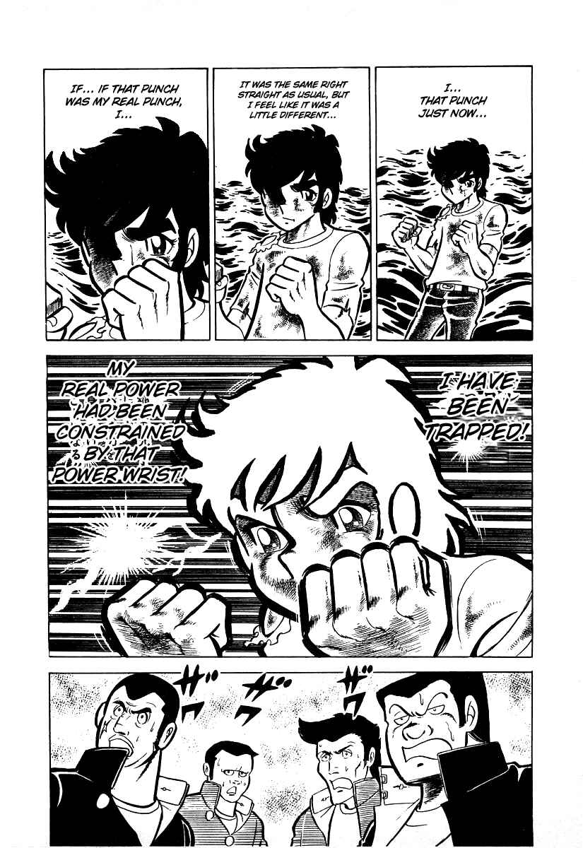 Chapter 17 - Page 6